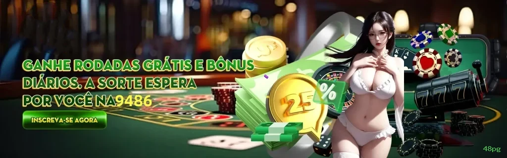 48pg