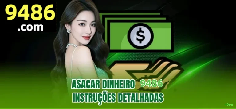 48pg